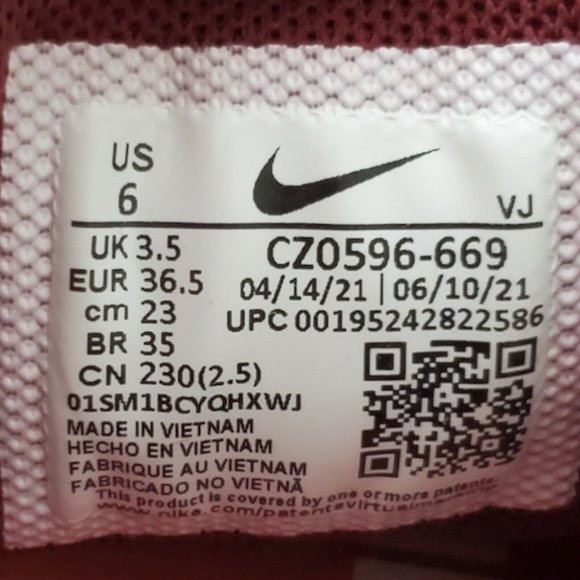 Nike Free Metcon 4 - Picture 7 of 8